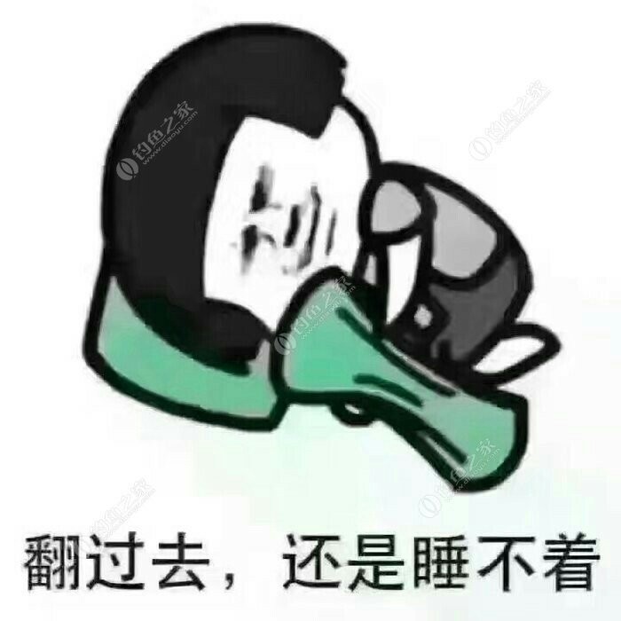 失眠图片带字心情图片