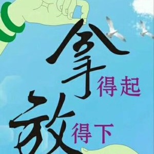 海天渔具店