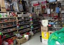 勝太橋漁具店