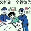 全心的开始