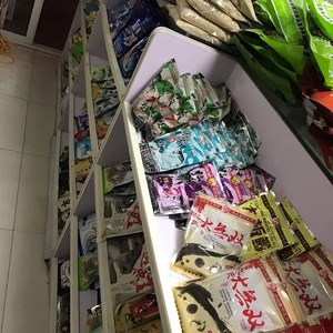 通成鱼具