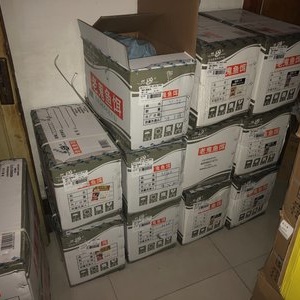 小蔡鱼具