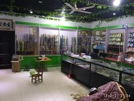 余店鎮(zhèn)漁具戶外用品