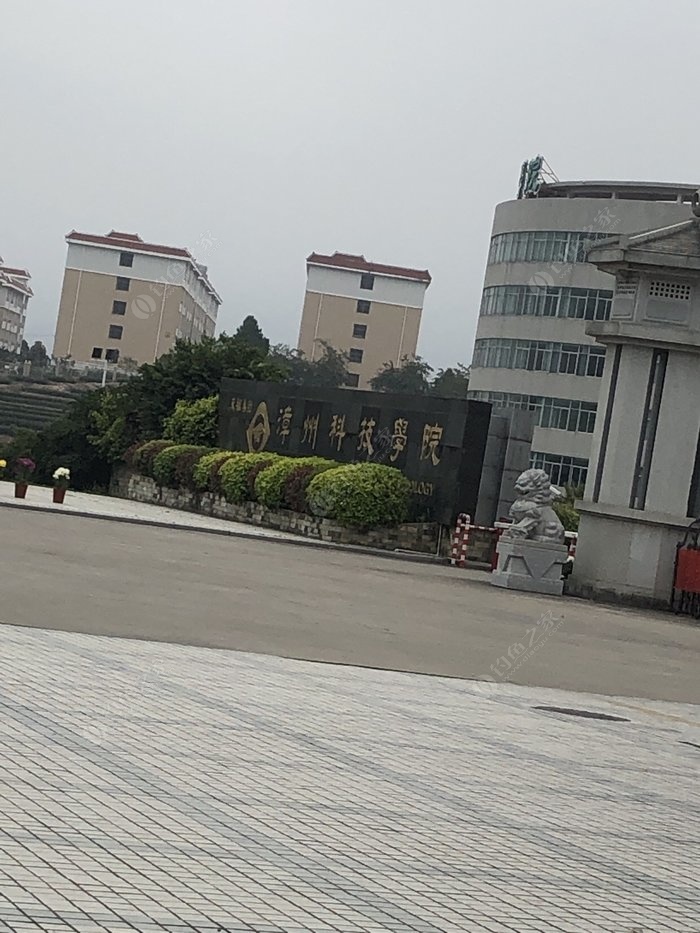 今天来漳浦,不知道哪儿可以钓鱼,在漳州科技学院边上
