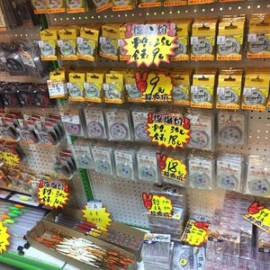 陳江冠拓釣具店